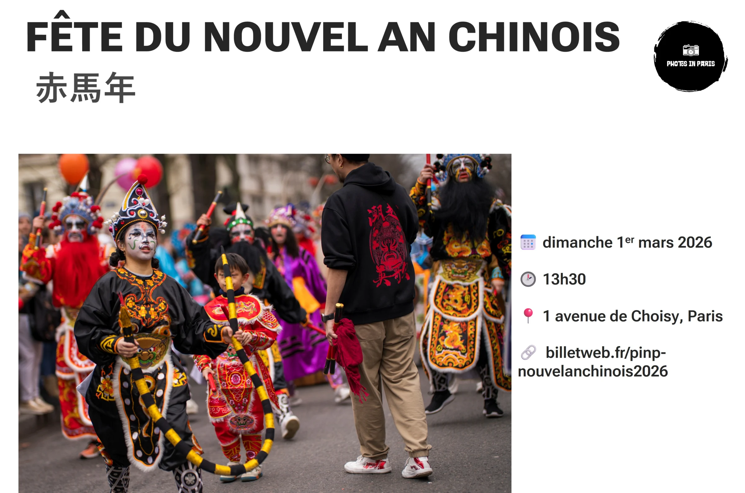 Défilé du nouvel an chinois