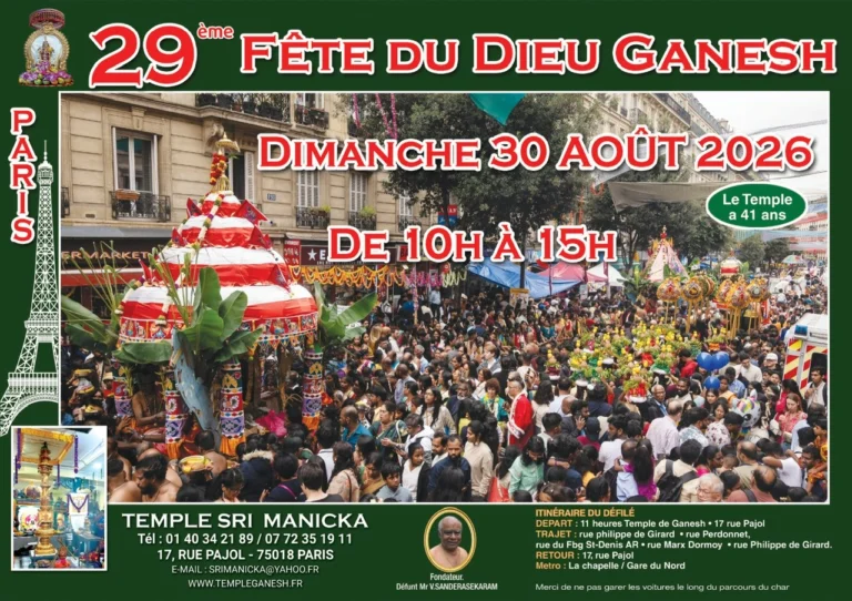 Fête de Ganesh